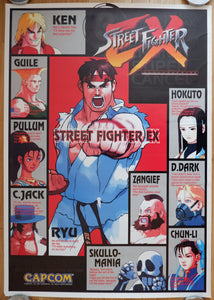 "Street Fighter EX", Original Release Japanese CAPCOM promotional poster 1996, Extremely Rare, B1 Size