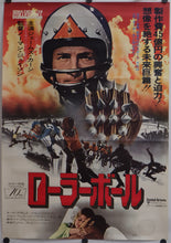 Load image into Gallery viewer, &quot;Rollerball&quot;, Original Release Japanese Movie Poster 1975, B2 Size
