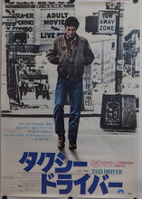 Load image into Gallery viewer, &quot;Taxi Driver&quot;, Original Release Japanese Movie Poster 1976, B2 Size
