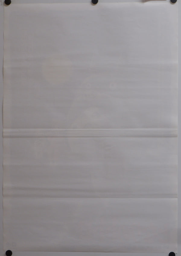 "My Neighbor Totoro", Original Release Japanese Movie Poster 1989, Ultra Rare, B2 Size