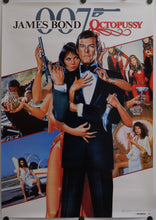 Load image into Gallery viewer, &quot;Octopussy&quot;, Original Release Japanese James Bond Movie Poster 1983, Rare Yamakatsu Edition Style B, B2 Size

