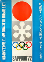 Load image into Gallery viewer, &quot;Sapporo 1972: Winter Olympic Games&quot;, Original Release Japanese Movie Poster 1971, B3 Size
