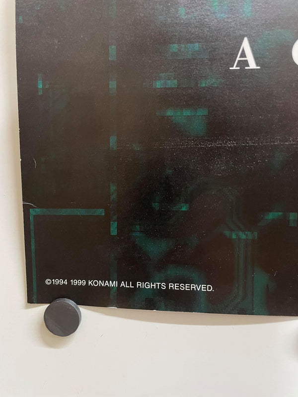 "Metal Gear Solid", Original Release Japanese KONAMI promotional poster 1998, Extremely Rare, B2 Size