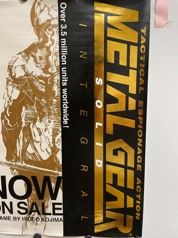 "Metal Gear Solid", Original Release Japanese KONAMI promotional poster 1998, Extremely Rare, B3 Size