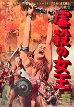 Load image into Gallery viewer, &quot;The Viking Queen&quot;, Original Release Japanese Movie Poster 1967, B2 Size (51 x 73cm)
