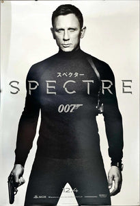 "Spectre", Original Release Japanese Movie Poster 2015, B1 Size
