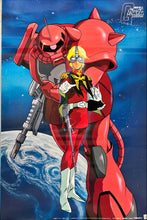 Load image into Gallery viewer, &quot;Mobile Suit Gundam&quot;, TWO Original Release Japanese Promotional Poster 1980s, B2 Size
