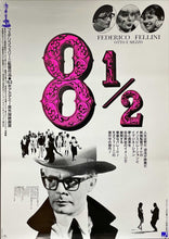 Load image into Gallery viewer, &quot;8½&quot;, Original Re-Release Japanese Movie Poster 1990`s, Federico Fellini, B2 Size

