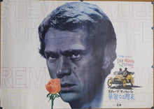 Load image into Gallery viewer, &quot;The Reivers&quot;, Steve McQueen, Original Release Japanese Movie Poster 1969, B1 Size
