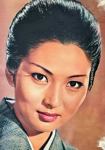 "Meiko Kaji", Original portrait poster printed in 1969, Size (42 cm x 60 cm)