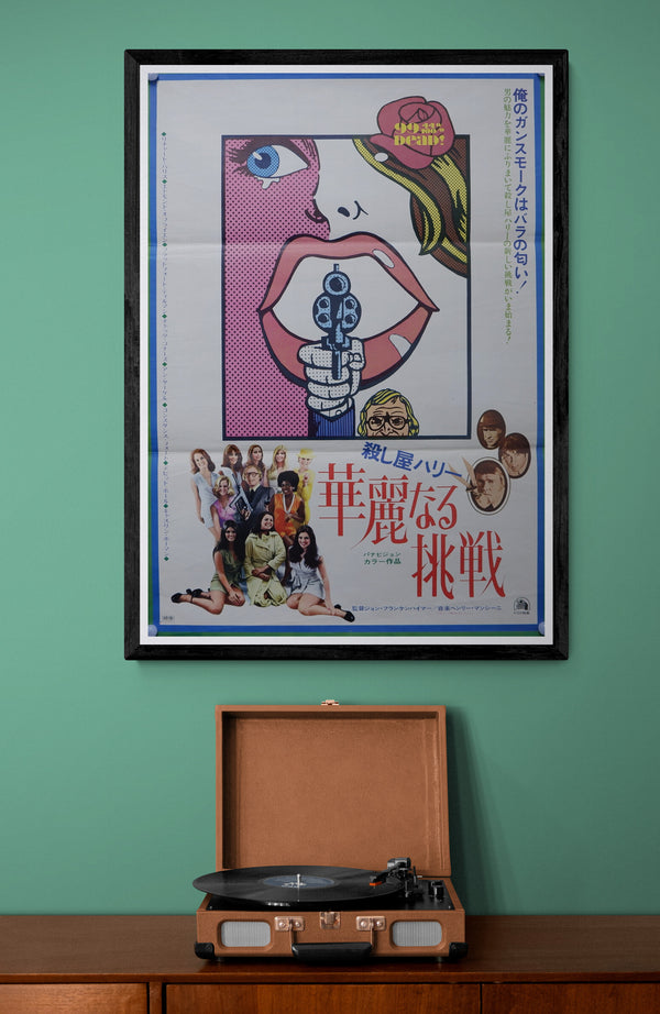 "99 and 44/100% Dead", Original Release Japanese Movie Poster 1974, B2 Size