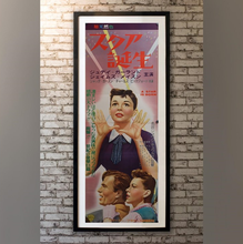Load image into Gallery viewer, &quot;A Star is Born&quot;, Original Release Japanese Movie Poster 1954, Ultra Rare, STB Tatekan Size
