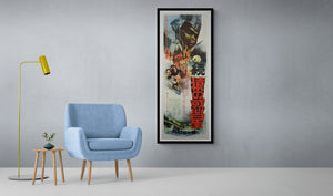 "Beneath the Planet of the Apes", Original Release Japanese Movie Poster 1970, Very Rare, STB Tatekan Size 20x57" (51x145cm)