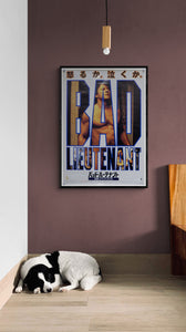 "Bad Lieutenant", Original Release Japanese Movie Poster 1992, Massive B1 Size
