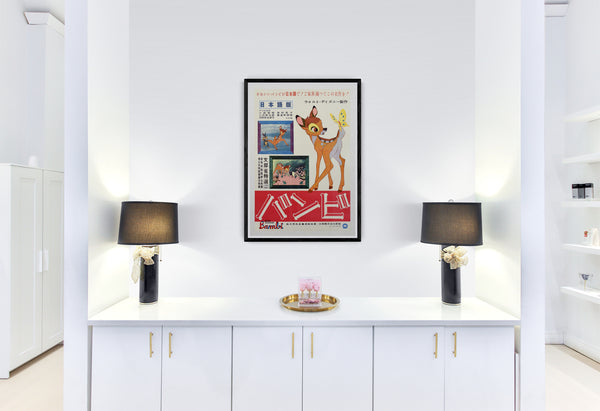 "Bambi", Original Re-Release Japanese Movie Poster 1957, Ultra Rare, Linen-Backed, B2 Size