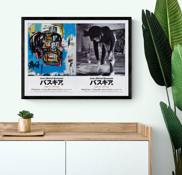 "Jean-Michel Basquiat - MADE IN JAPAN", Original Promotional Pamphlet-Poster 2019, A4 Size (fold out to A3)