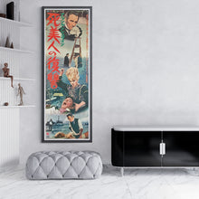 Load image into Gallery viewer, &quot;Frankenstein Created Woman&quot;, Original Release Japanese Movie Poster 1967, Rare, STB Size 20x57&quot; (51x145cm) F37
