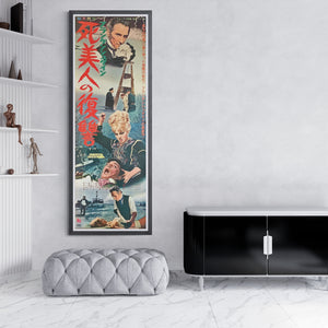 "Frankenstein Created Woman", Original Release Japanese Movie Poster 1967, Rare, STB Size 20x57" (51x145cm) F37