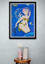 Load image into Gallery viewer, &quot;Urusei Yatsura&quot;, Original Release Japanese Movie Poster 1980`s, B2 Size (51 x 73cm)

