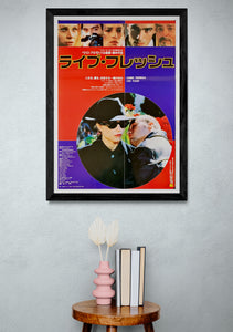 "Live Flesh", Original Release Japanese Movie Poster 1997, B2 Size (51 x 73cm)