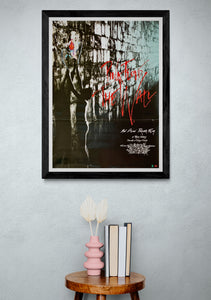 "Pink Floyd The Wall", Original Release Japanese Movie Poster 1982, B2 Size (51 x 73cm)