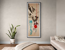 Load image into Gallery viewer, &quot;Live Today, Die Tomorrow!&quot;, Original Release Japanese Movie Poster 1970, STB Tatekan Size
