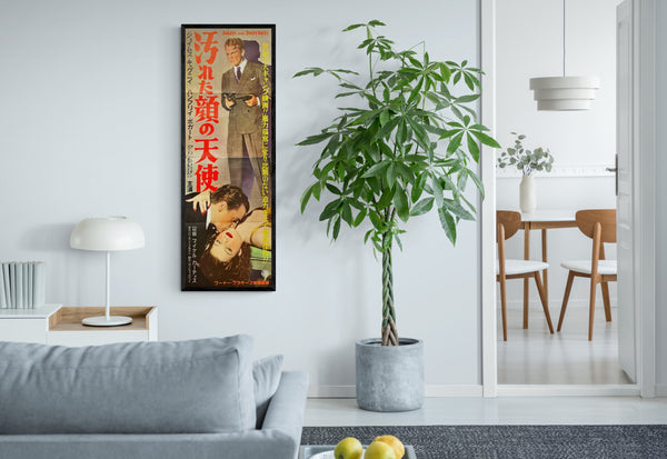 "Angels with Dirty Faces", Original First Release Japanese Movie Poster 1949, Ultra Rare, STB Tatekan Size 20x57" (51x145cm)