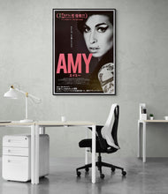 Load image into Gallery viewer, &quot;Amy&quot;, Original Release Japanese Movie Poster 2015, B1 Size
