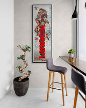Load image into Gallery viewer, &quot;Spartacus&quot;, Original Re-Release Japanese Movie Poster 1968, STB Size 20x57&quot; (51x145cm)
