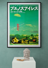 Load image into Gallery viewer, &quot;Happy Together&quot;, Original Release Japanese Movie Poster 1997, B2 Size (51 x 73 cm)
