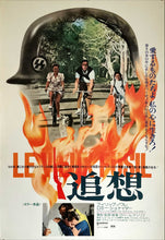 Load image into Gallery viewer, &quot;Le vieux fusil&quot;, Original Release Japanese Movie Poster 1975, B2 Size (51 x 73cm)
