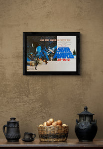 "Star Wars", Original Release Japanese Movie Poster 1977, B3 Size (35 x 50cm)