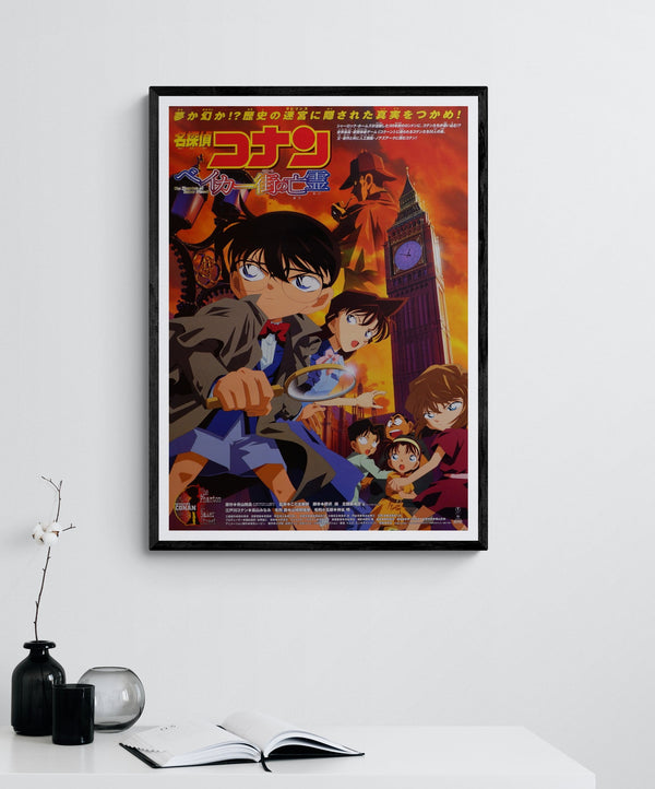 "Case  Closed: The Phantom of Baker Street", Original Release Japanese Movie Poster 2002, B2 Size