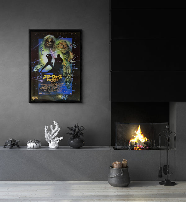 "Star Wars: The Return of the Jedi", Original Japanese Movie Poster Re-Release 1997, Very large / rare B1 Size (70.7x100cm)