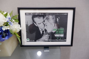"Vertigo", Original Release Japanese Movie Pamphlet-Poster 1958, Ultra Rare, FRAMED, 17 × 24 cm