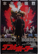 Load image into Gallery viewer, &quot;Extreme Prejudice&quot;, **BOTH STYLE A &amp; B** original release posters 1987, B2 Size
