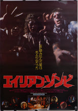 Load image into Gallery viewer, &quot;Demonwarp&quot;, Original Release Japanese Movie Poster 1988, B2 Size
