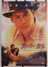 Load image into Gallery viewer, &quot;A Walk in the Clouds&quot;, Original Release Japanese Movie Poster 1995, B2 Size
