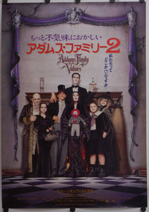 "The Addams Family" (1991) & "Addams Family Values" (1993) original release posters, B2 Size