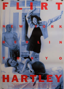 "Flirt", Original Release Japanese Movie Poster 1995, B2 Size (51 x 73cm)