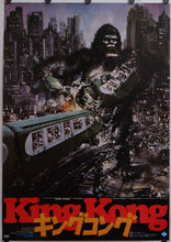 Load image into Gallery viewer, &quot;King Kong&quot;, Original Release Japanese Movie Poster 1976, B2 Size
