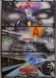 "Naqoyqatsi", Original Release Japanese Movie Poster 2002, B2 Size (51 x 73cm)