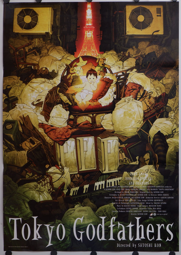 "Tokyo Godfathers", Original Release Japanese Movie Poster 2003, B2 Size
