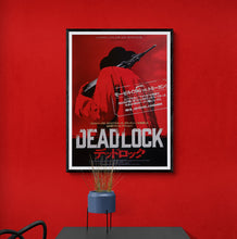 Load image into Gallery viewer, &quot;Deadlock&quot;, Original Release Japanese Movie Poster 1970, B2 Size
