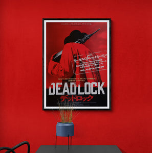 "Deadlock", Original Release Japanese Movie Poster 1970, B2 Size
