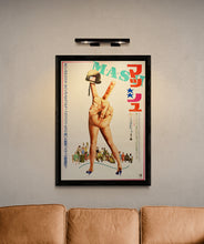 Load image into Gallery viewer, &quot;M*A*S*H&quot;, Original Release Japanese Movie Poster 1970, B2 Size (51 x 73cm)
