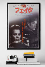 Load image into Gallery viewer, &quot;Donnie Brasco&quot;, Original Release Japanese Movie Poster 1997, B2 Size
