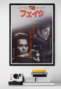"Donnie Brasco", Original Release Japanese Movie Poster 1997, B2 Size