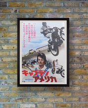 Load image into Gallery viewer, &quot;Evel Knievel&quot;, Original Release Japanese Movie Poster 1971, B2 Size
