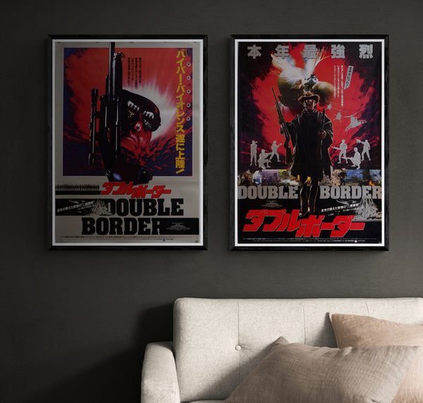 "Extreme Prejudice", **BOTH STYLE A & B** original release posters 1987, B2 Size